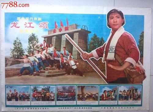 麦克马斯特大学文凭毕业证成绩认证