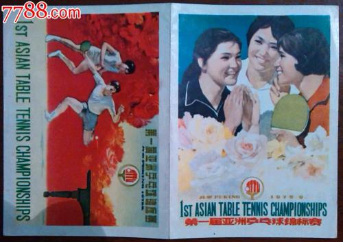 密苏里州哪里哪里可以做假证